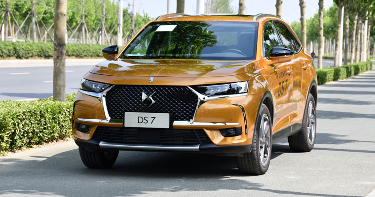 DS 7
